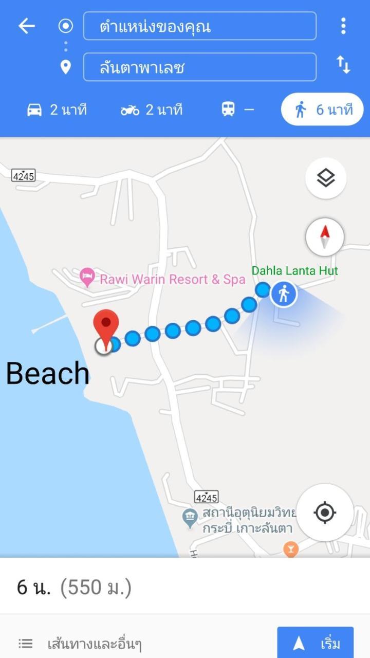 Ferienwohnung Dahla Lanta Hut Ko Lanta Exterior foto